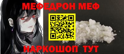 гашиш Новокубанск