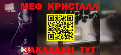 соль ск Новодвинск