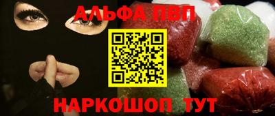 гашиш Новокубанск