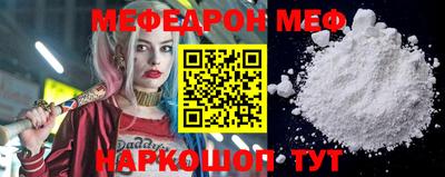 МДПВ Обь