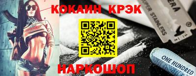 МДПВ Обь