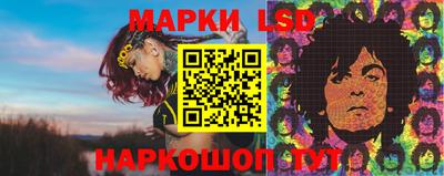 гашиш Новокубанск