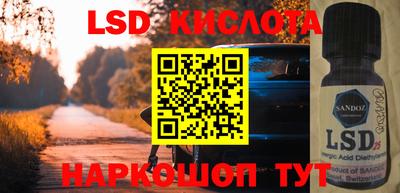 первитин Нягань