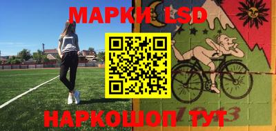 гашиш Новокубанск