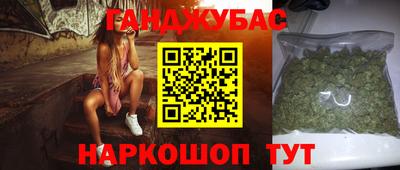 первитин Нягань