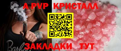 гашиш Новокубанск