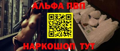 2c-b Новозыбков