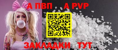 СК Обнинск