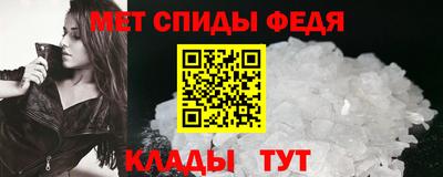 гашиш Новокубанск