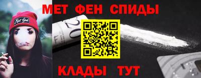 гашиш Новокубанск