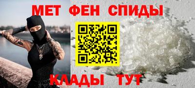 СК Обнинск