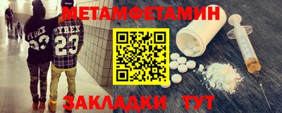 СК Обнинск