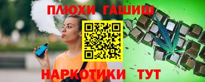 2c-b Новозыбков