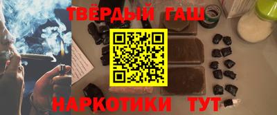 2c-b Новозыбков