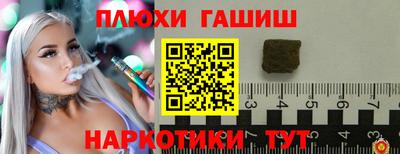 соль ск Новодвинск