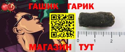 2c-b Новозыбков