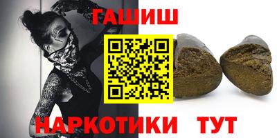 соль ск Новодвинск