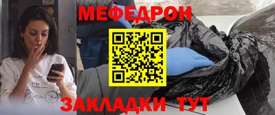 соль ск Новодвинск