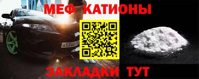 2c-b Новозыбков