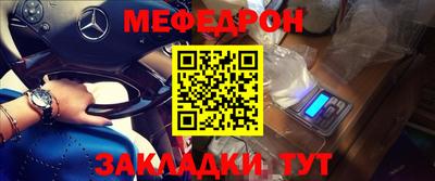 гашиш Новокубанск