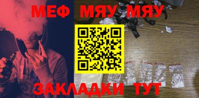 МДПВ Обь