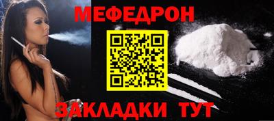 гашиш Новокубанск