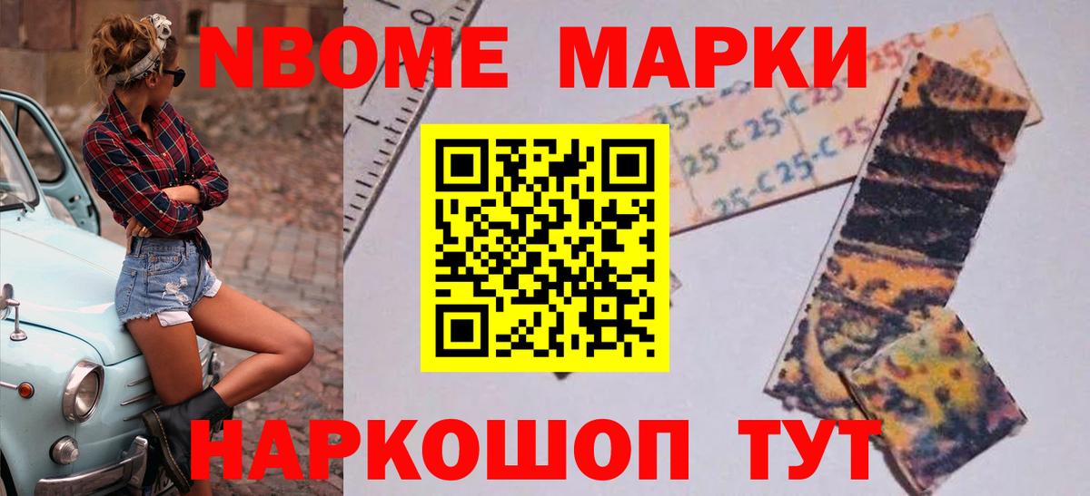 ЛСД экстази кислота Дюртюли
