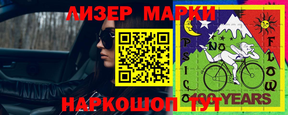 Дюртюли  LSD-25 экстази ecstasy  LSD-25 экстази ecstasy  Вход с VPN 